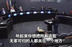 包含VAR判罚再引争议，申花对阵本泽马裁判判点引发巨大争议的词条